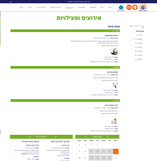 Click to enlarge image 05.jpg