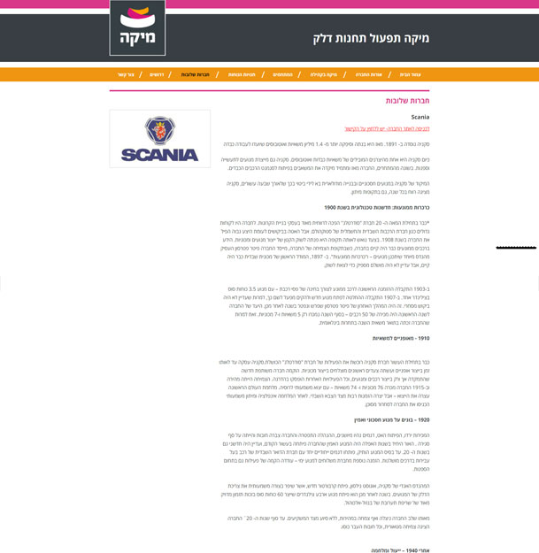Click to enlarge image 06.jpg
