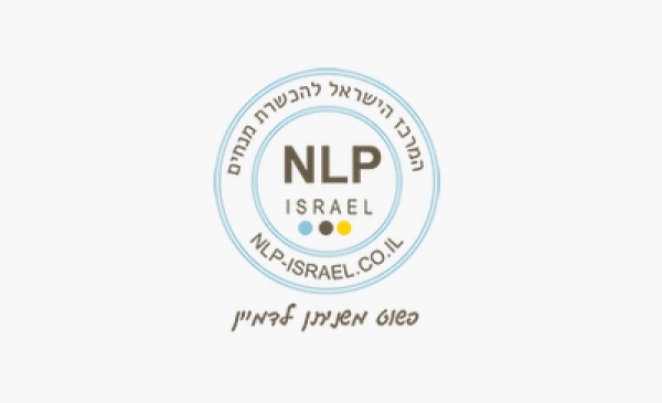 NLP Israel