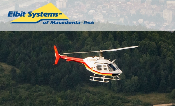 Elbit - macadonia