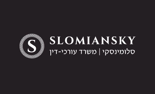 slomiansky