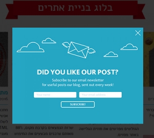 אומנות ה Pop-Ups